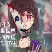 张津瑜卫生间六分三十四秒